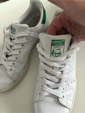 Women’s Adidas “Stan Smith” Sneakers
